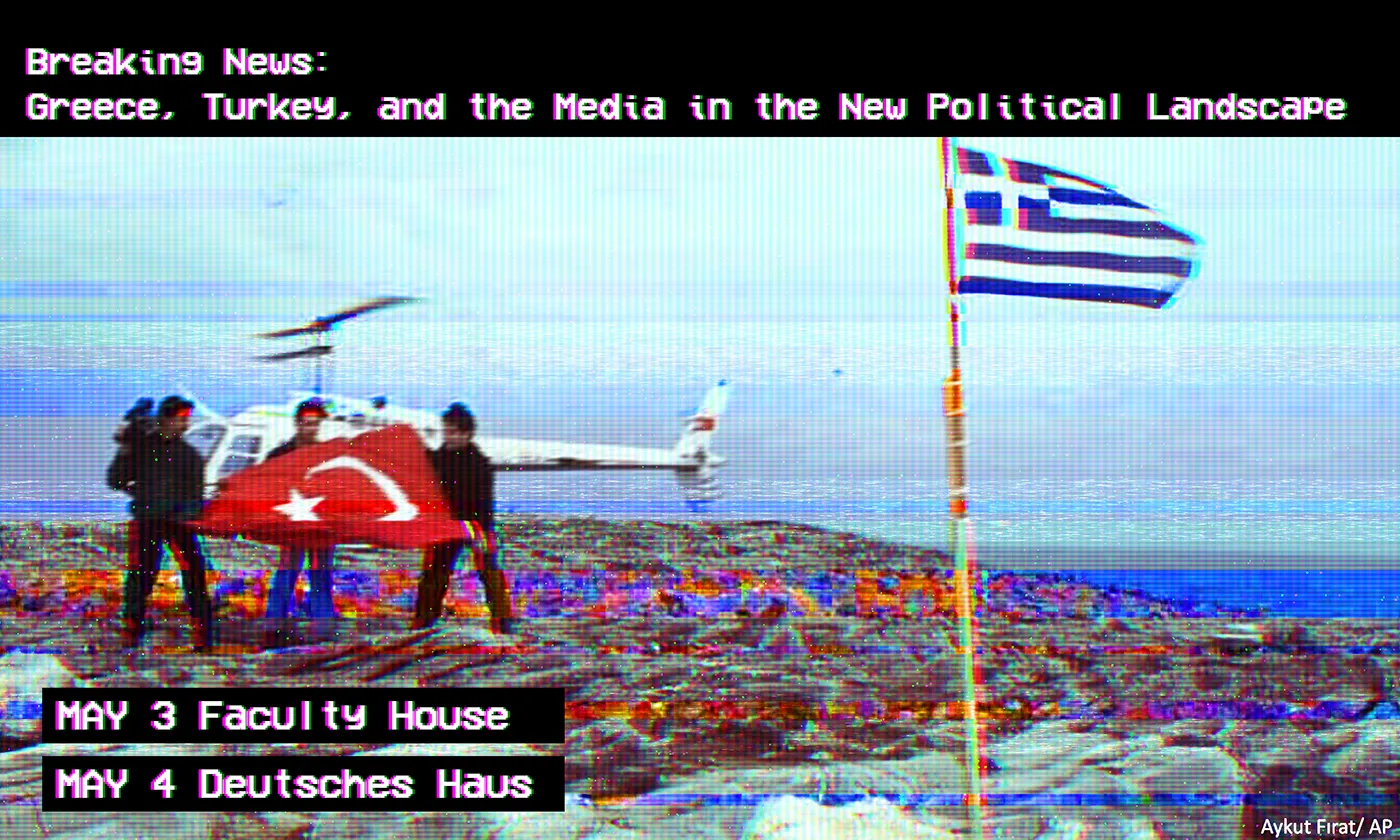 Breaking News.jpg